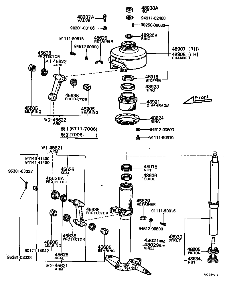 48684-40010 COVER, BEARING DUST product image