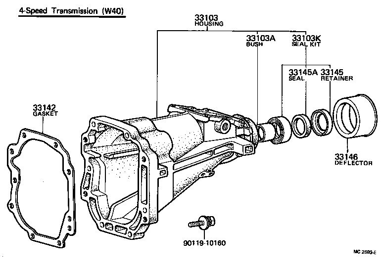 90311-38140 SEAL, OIL(FOR MANUAL TRANSMISSION EXTENSION HOUSING) product image
