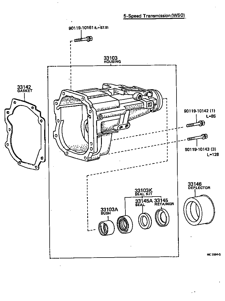 90311-38140 SEAL, OIL(FOR MANUAL TRANSMISSION EXTENSION HOUSING) product image