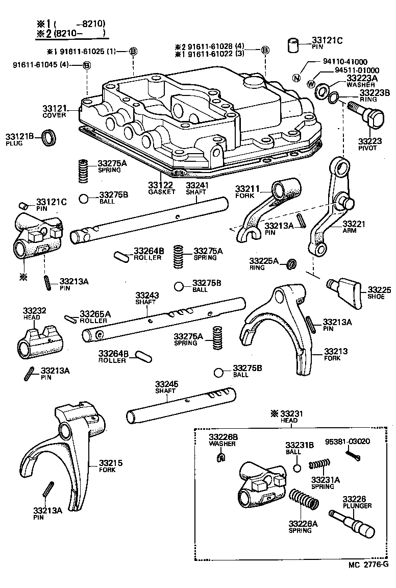 33122-60010 GASKET, MANUAL TRANSMISSION CASE COVER product image