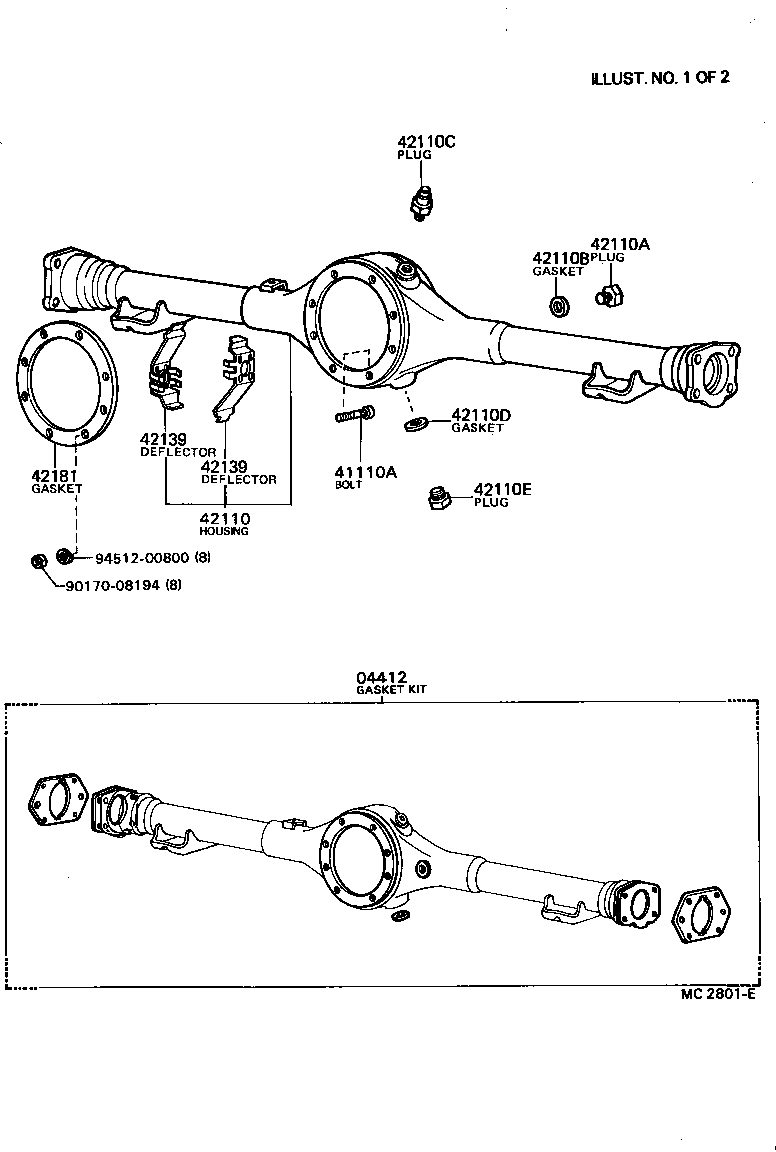 41341-20010 PINION, REAR DIFFERENTIAL product image