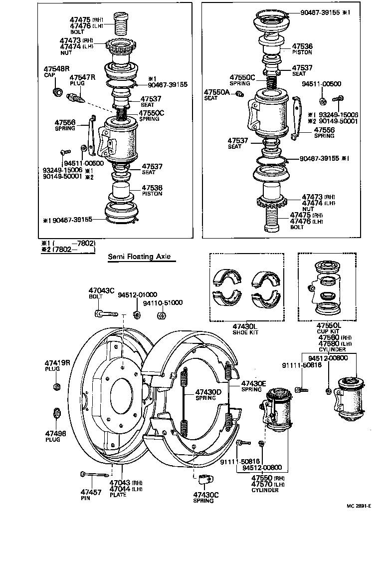 47043-60021 PLATE SUB-ASSY, BRAKE BACKING, REAR RH product image