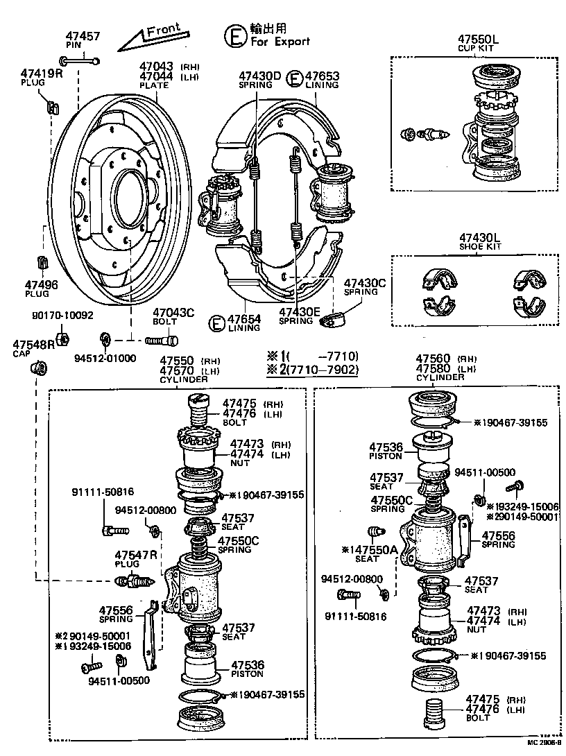 47043-36030 PLATE SUB-ASSY, BRAKE BACKING, REAR RH product image
