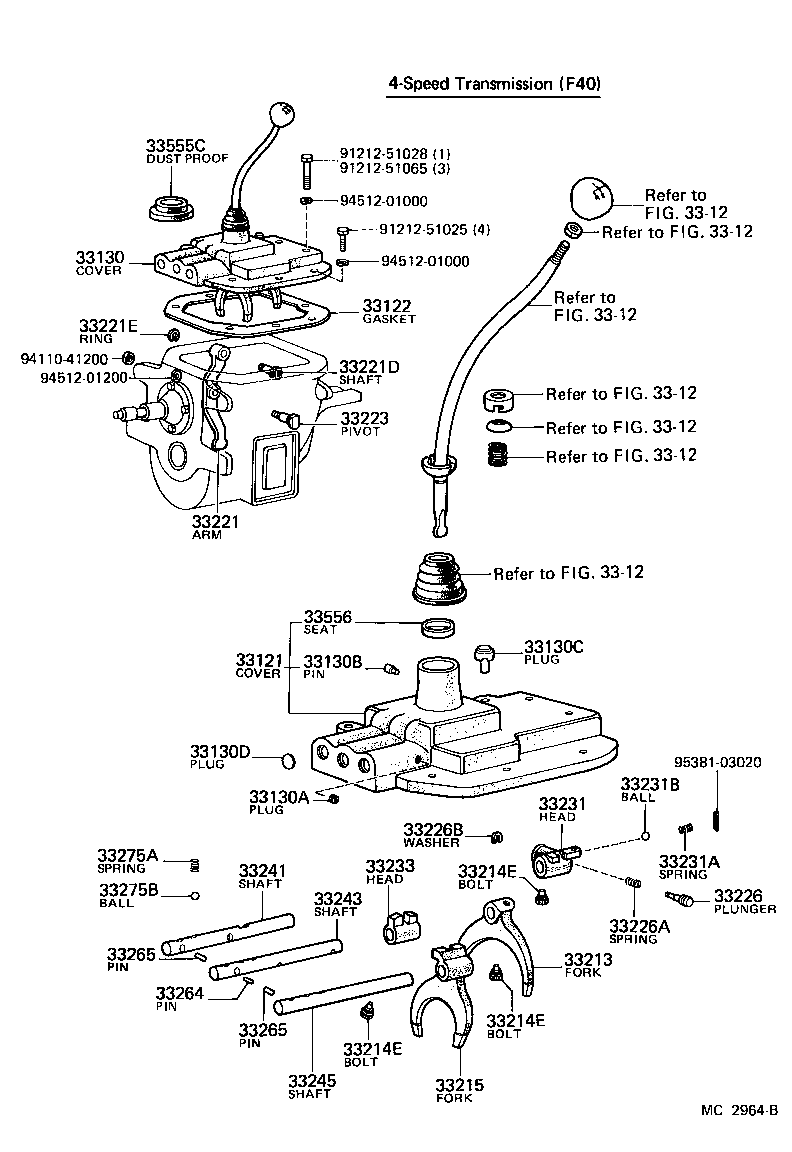 33275-57010 SEAT, SHIFT DETENT BALL SPRING, NO.1 product image