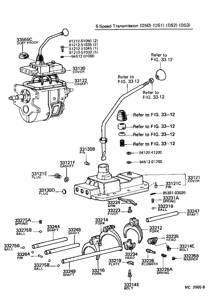 33275-57010 SEAT, SHIFT DETENT BALL SPRING, NO.1 product image