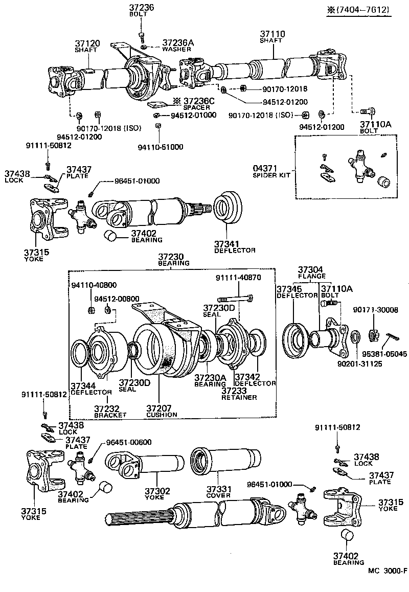 37304-55011 FLANGE SUB-ASSY, UNIVERSAL JOINT product image