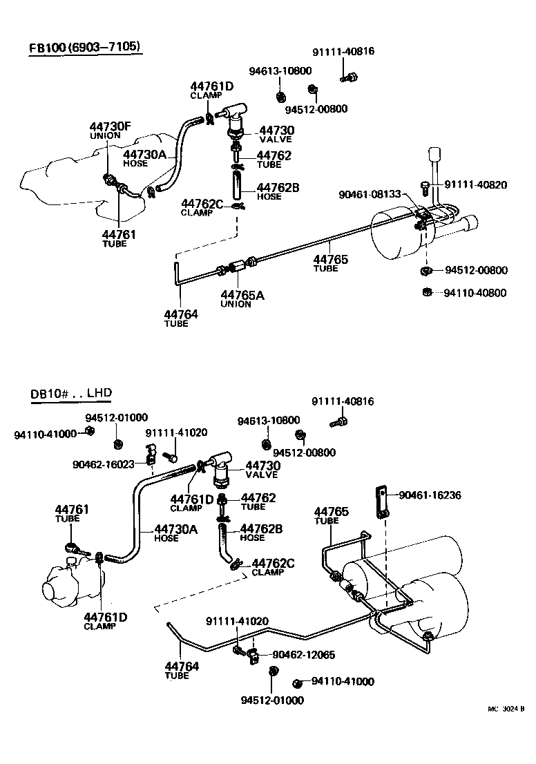 04441-55022 BOOSTER KIT, BRAKE product image