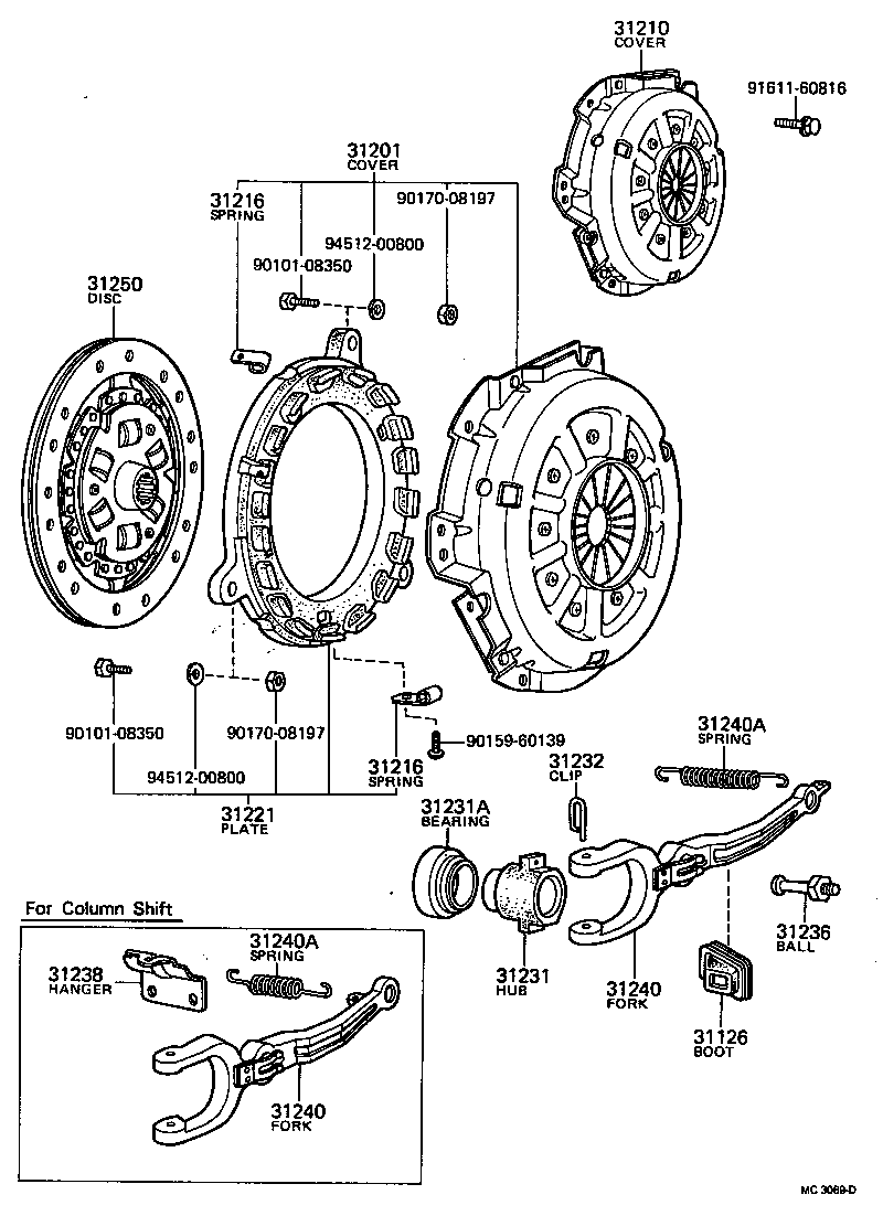 31210-26010 COVER ASSY, CLUTCH product image