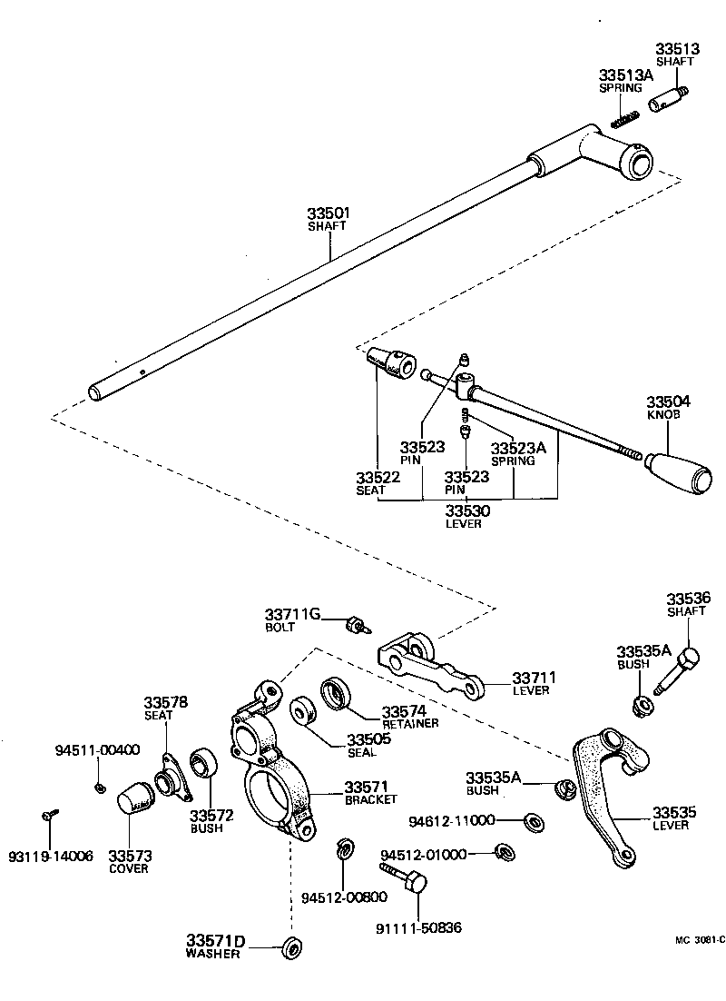 33705-60010 SHAFT, BELLCRANK (FOR COLUMN SHIFT) product image