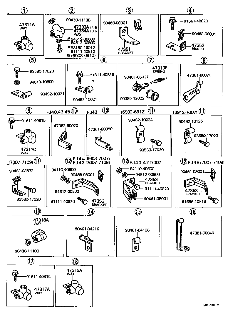 47312-60020 TUBE, FRONT BRAKE, NO.7 product image
