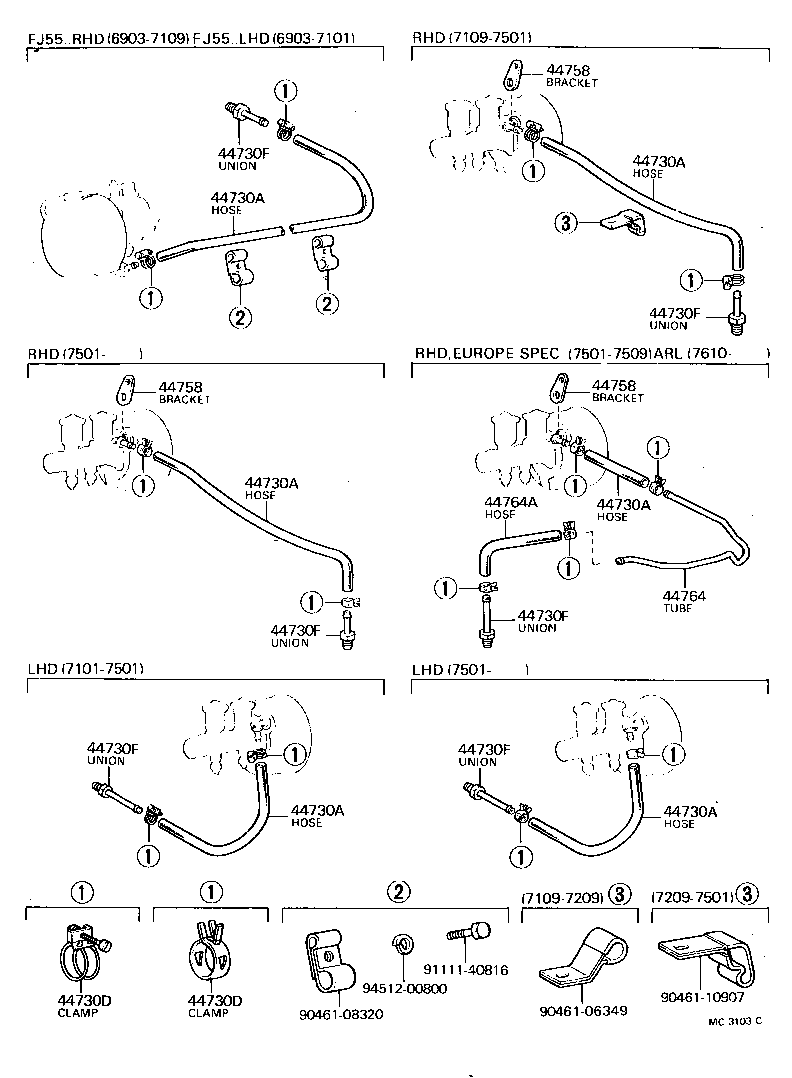 44690-30080 VALVE ASSY, VACUUM CHECK(FOR BRAKE) product image