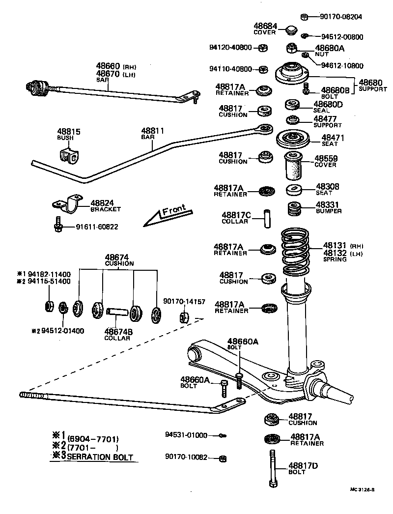48684-10010 COVER, BEARING DUST product image