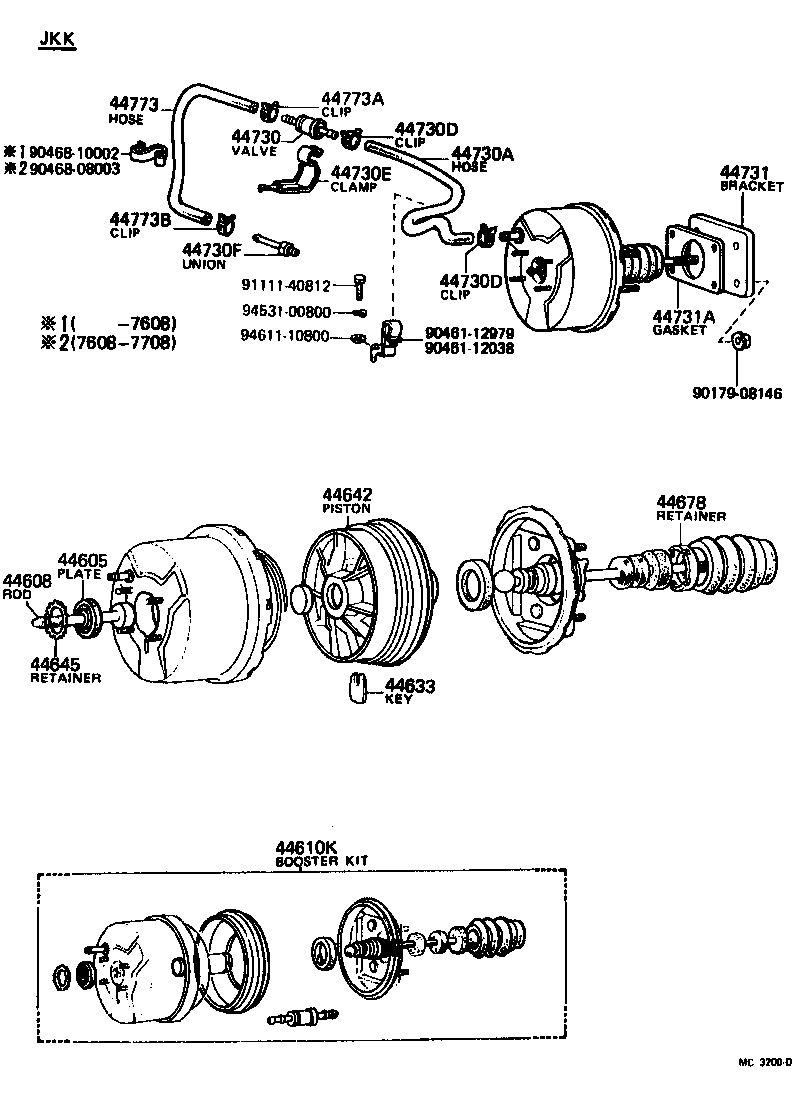 04443-20170 BOOSTER KIT, BRAKE product image