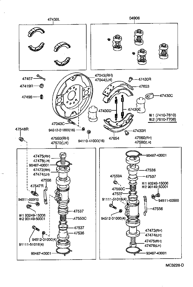 47043-36030 PLATE SUB-ASSY, BRAKE BACKING, REAR RH product image