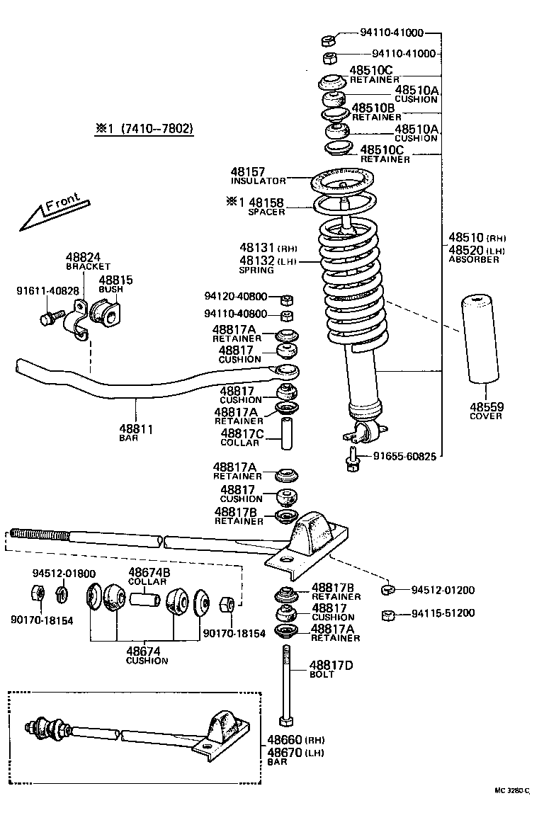 48157-30020 INSULATOR, FRONT COIL SPRING, UPPER product image