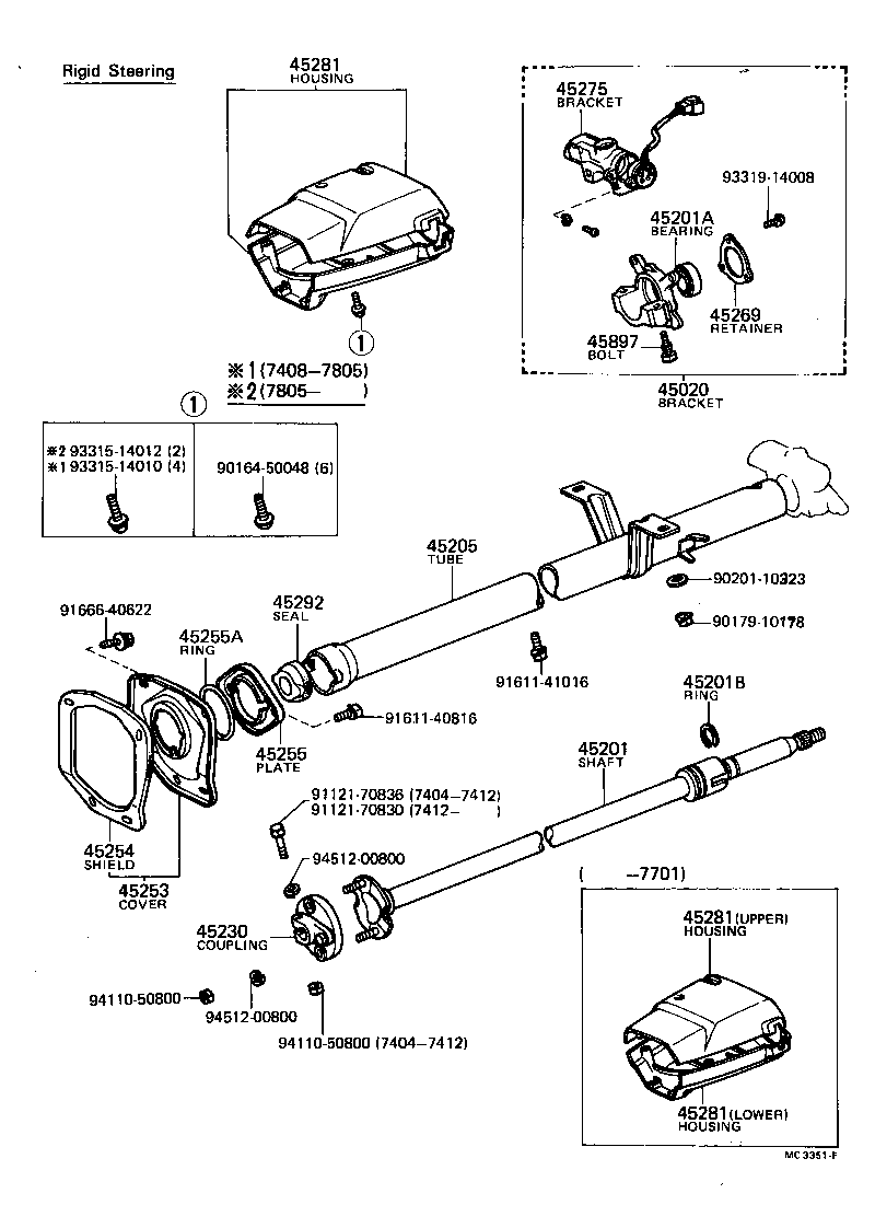 90170-20147 NUT, HEXAGON(FOR SECTOR SHAFT TO PITMAN ARM SETTING) product image