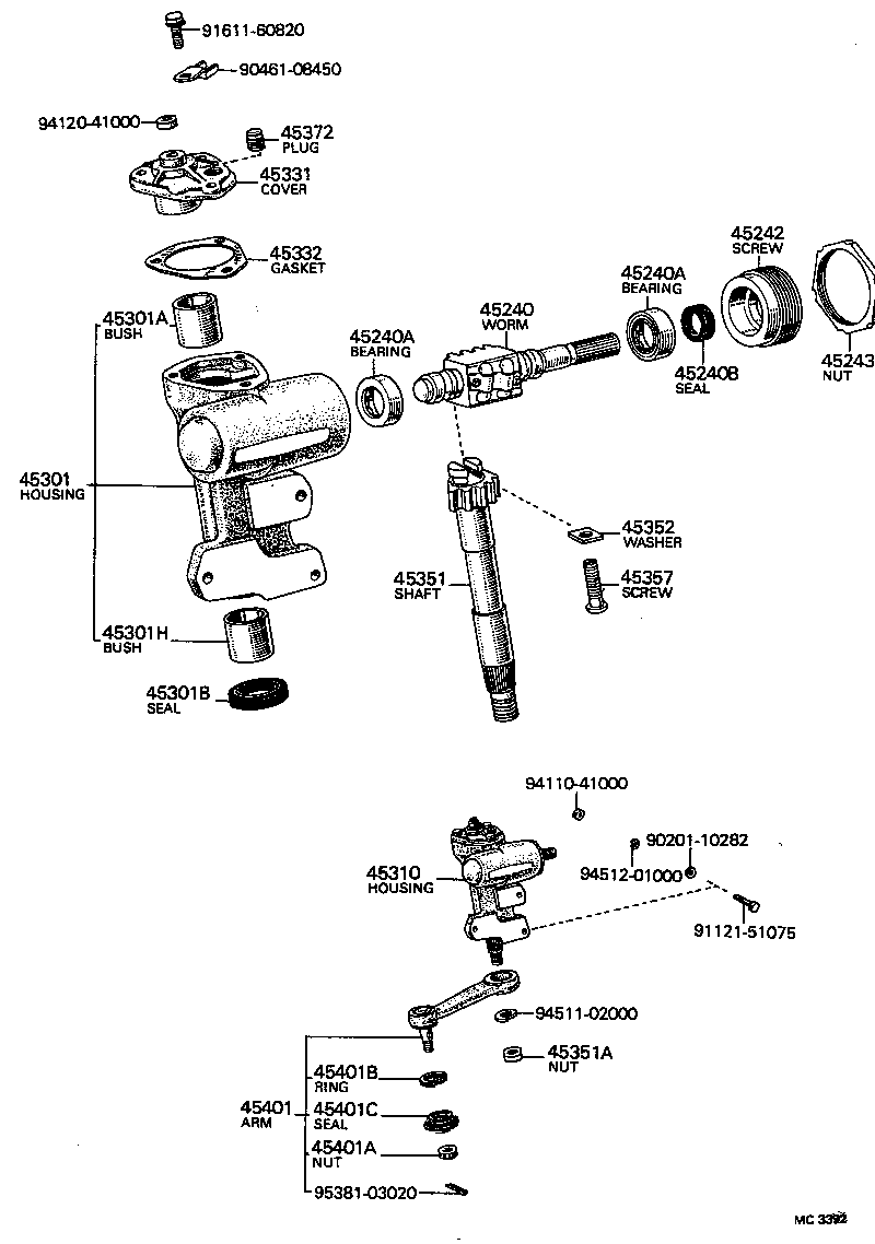 45870-14040 TUBE SUB-ASSY, STEERING COLUMN product image