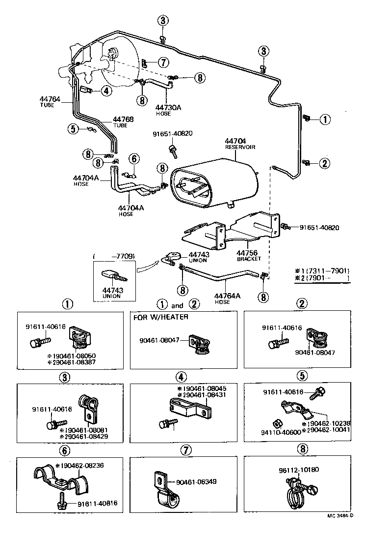 44690-30080 VALVE ASSY, VACUUM CHECK(FOR BRAKE) product image