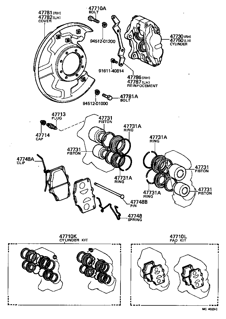 47704-60010 COVER, DISC BRAKE DUST, FRONT LH product image