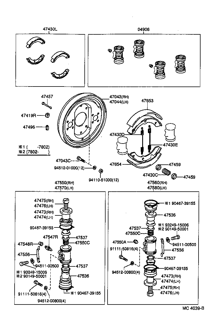 47043-60021 PLATE SUB-ASSY, BRAKE BACKING, REAR RH product image