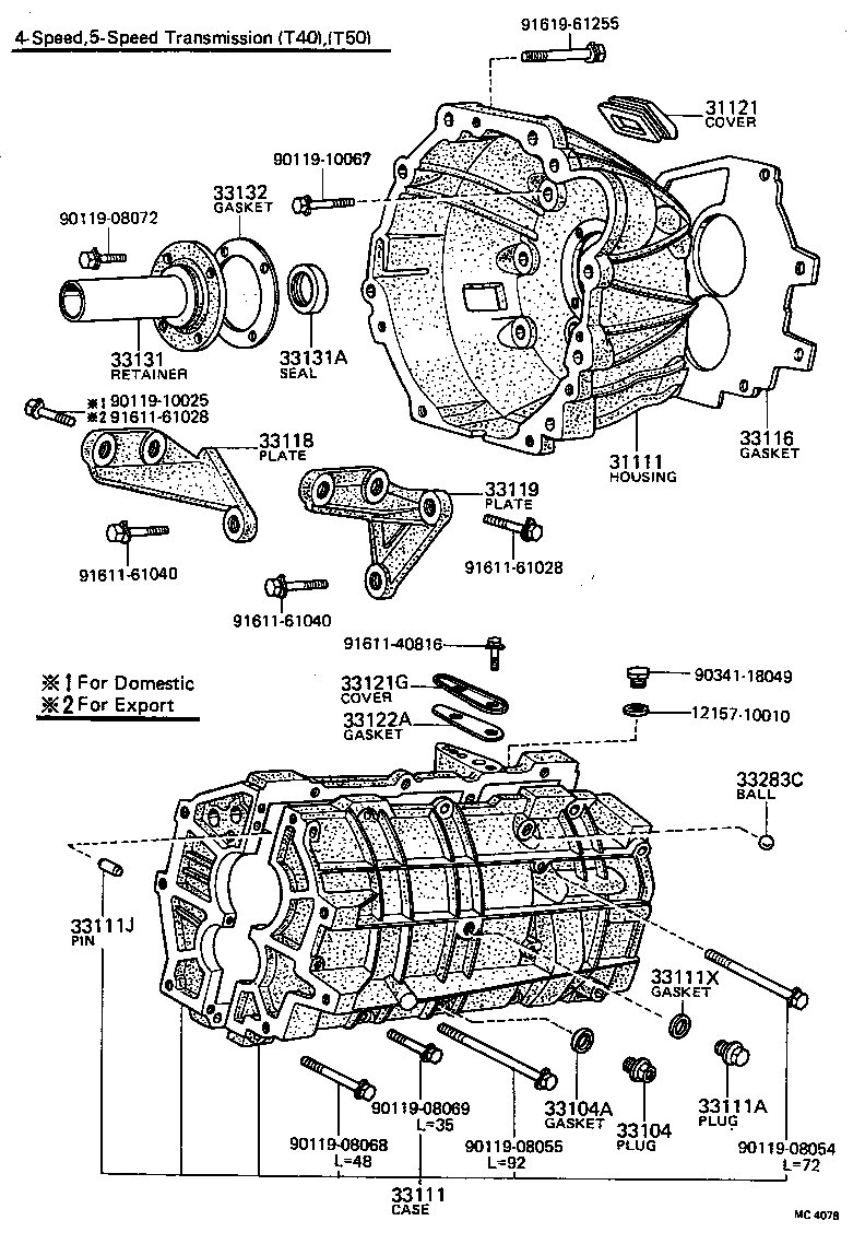 33119-14010 PLATE, STIFFENER, LH(MTM) product image