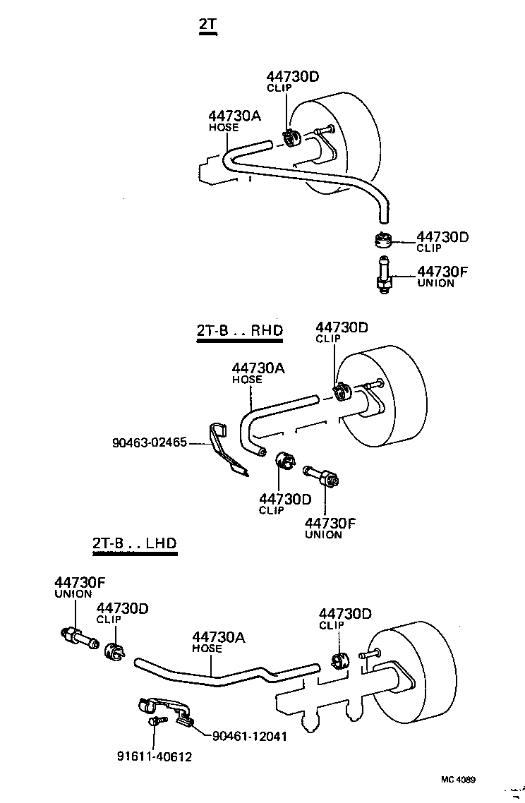 44690-12030 VALVE ASSY, VACUUM CHECK(FOR BRAKE) product image