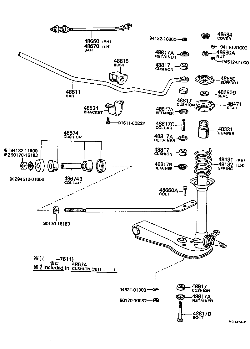 48044-14010 SEAT, FRONT SPRING, UPPER product image