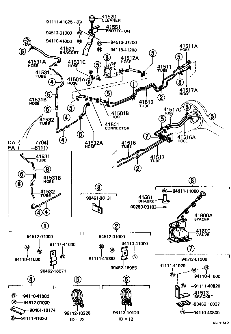 41101-89201 CARRIER SUB-ASSY, DIFFERENTIAL, REAR product image