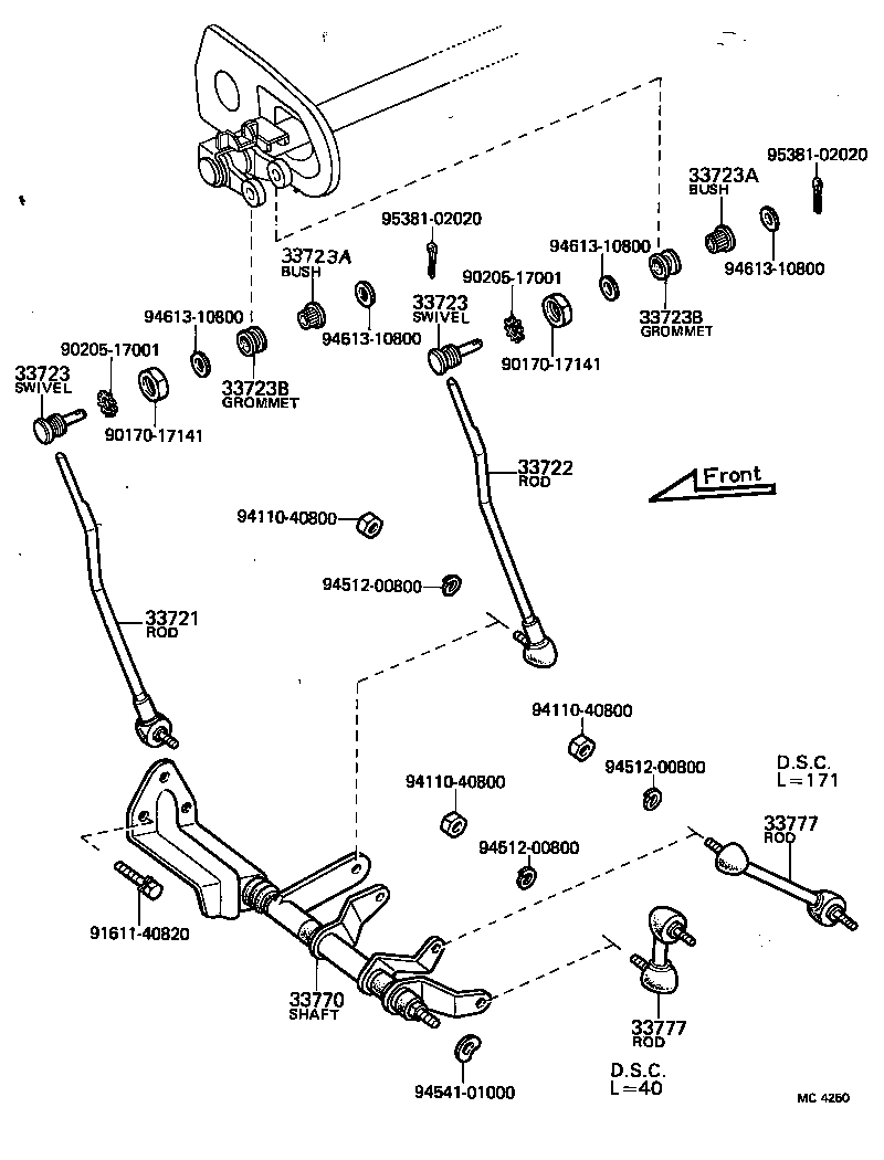 33775-20030 COVER, CROSS SHAFT DUST (FOR COLUMN SHIFT) product image