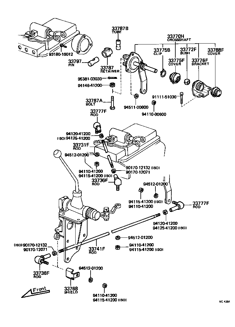 33775-37010 COVER, CROSS SHAFT DUST, NO.1 (FOR FLOOR SHIFT) product image
