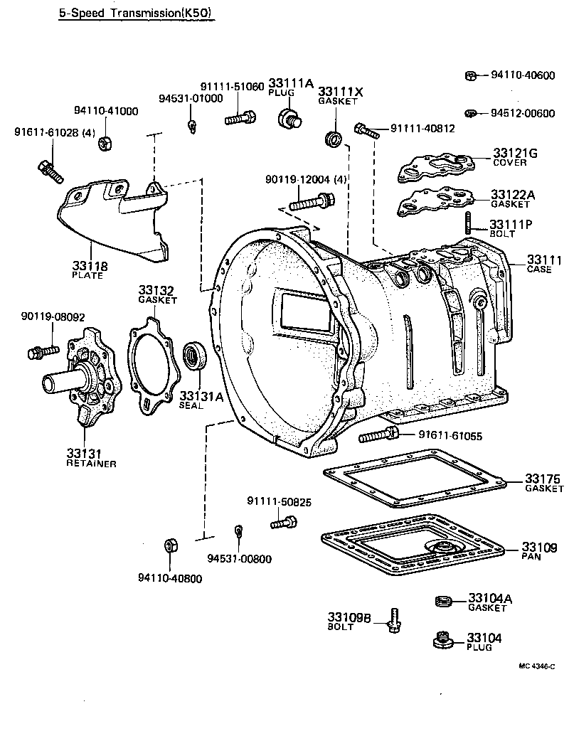 90119-08110 BOLT(FOR FRONT BEARING RETAINER SETTING) product image