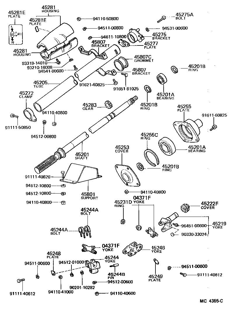 45205-55040 TUBE SUB-ASSY, STEERING COLUMN product image