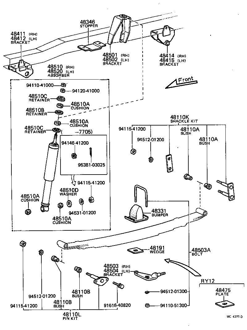 48815-25010 BUSH, FRONT STABILIZER BAR, NO.1 product image