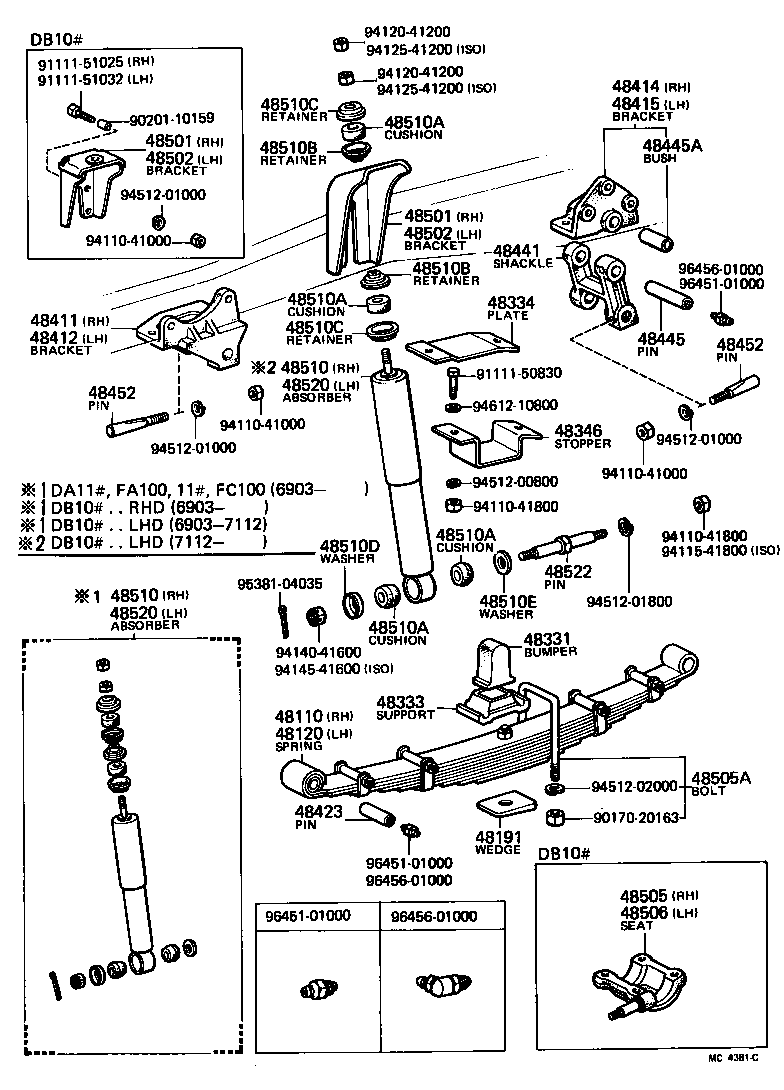 48044-96518 SEAT, FRONT SPRING, RH product image