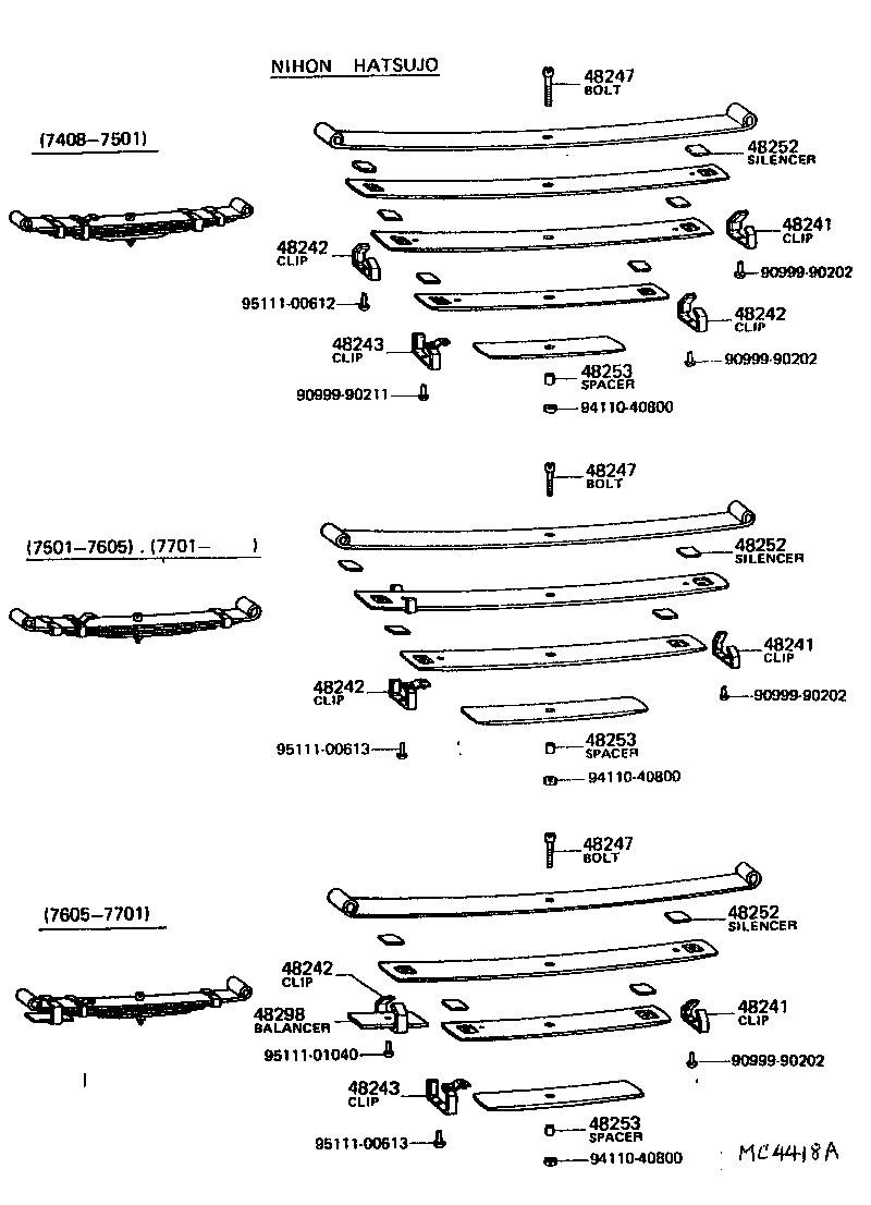 04483-13010 SHACKLE KIT, REAR SPRING product image