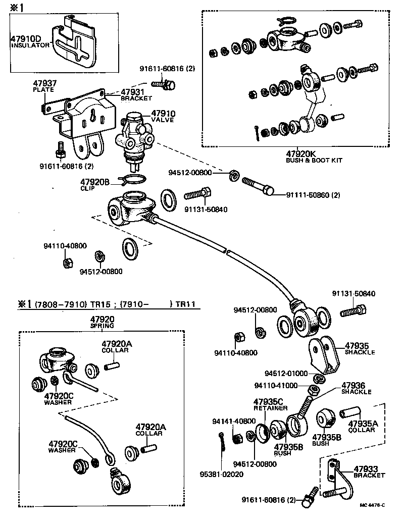 47321-28020 TUBE, REAR BRAKE, NO.1 product image