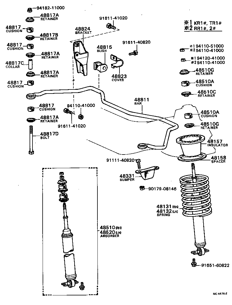 48131-28010 SPRING, FRONT COIL, RH product image