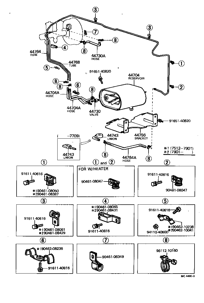 44690-30080 VALVE ASSY, VACUUM CHECK(FOR BRAKE) product image