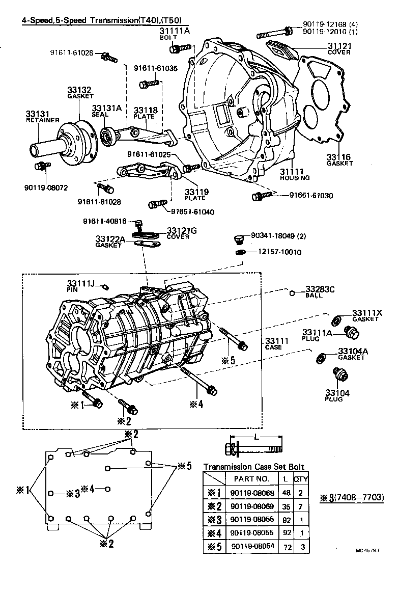 33119-12011 PLATE, STIFFENER, LH(MTM) product image