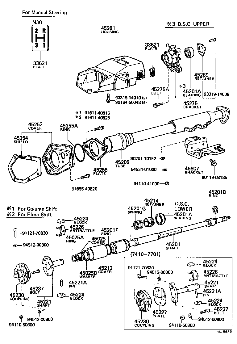 44111-30040 SHAFT, CROSS product image