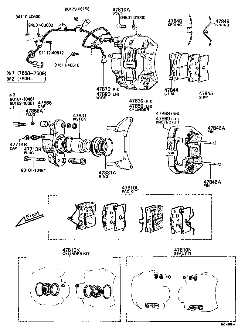 04466-30070 PAD KIT, DISC BRAKE, REAR product image