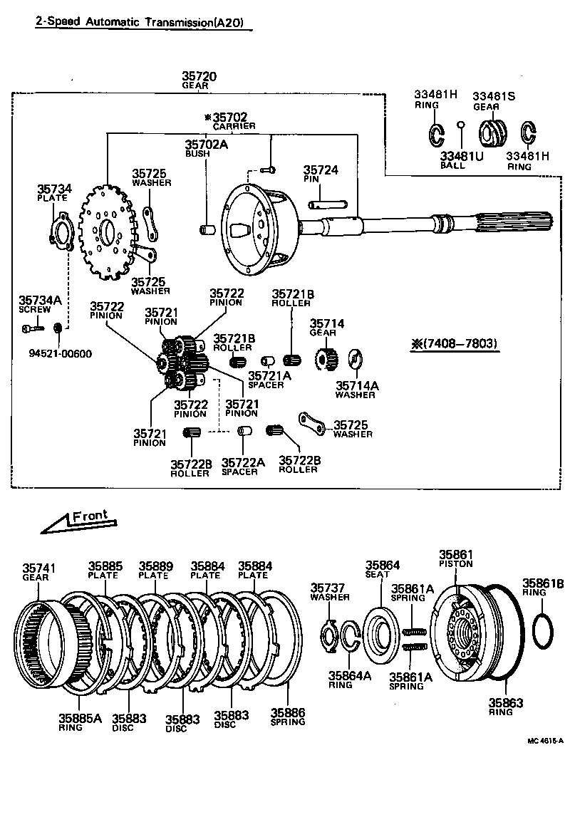 33481-20030 GEAR, SPEEDOMETER DRIVE (ATM) product image