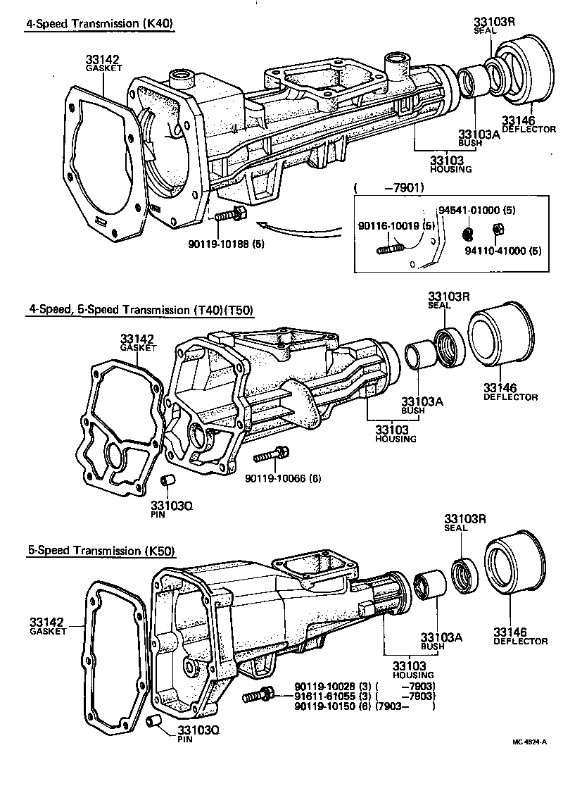 33142-14010 GASKET, EXTENSION HOUSING(MTM) product image