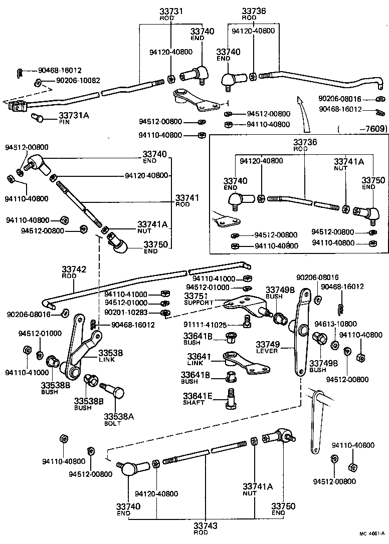 33538-25050 LINK, SHIFTING LEVER product image