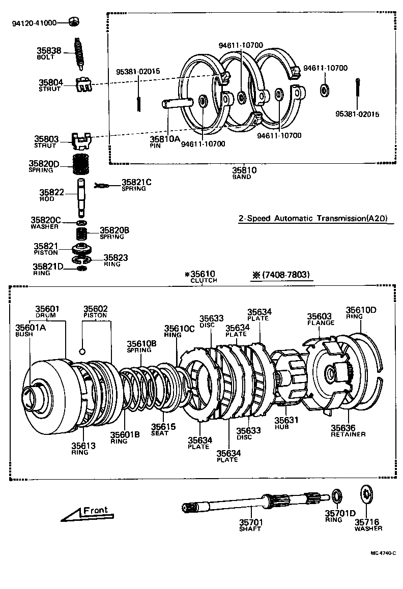 35712-12010 RING (FOR INPUT SHAFT) product image