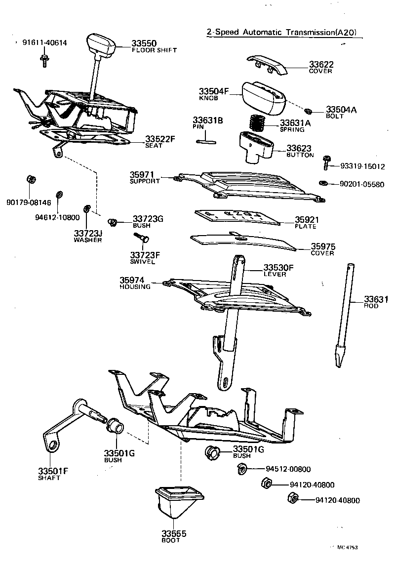 33501-12071 SHAFT SUB-ASSY, CONTROL (FOR FLOOR SHIFT) product image