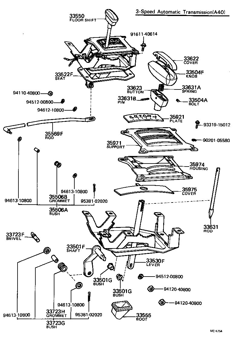 33501-12071 SHAFT SUB-ASSY, CONTROL (FOR FLOOR SHIFT) product image