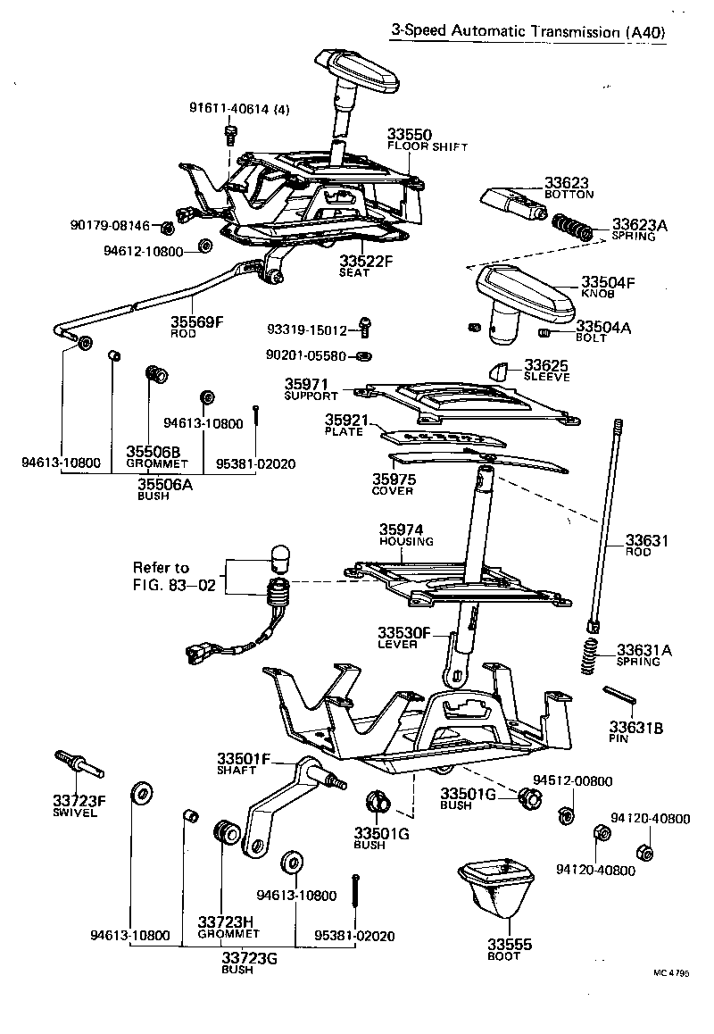 33501-12071 SHAFT SUB-ASSY, CONTROL (FOR FLOOR SHIFT) product image