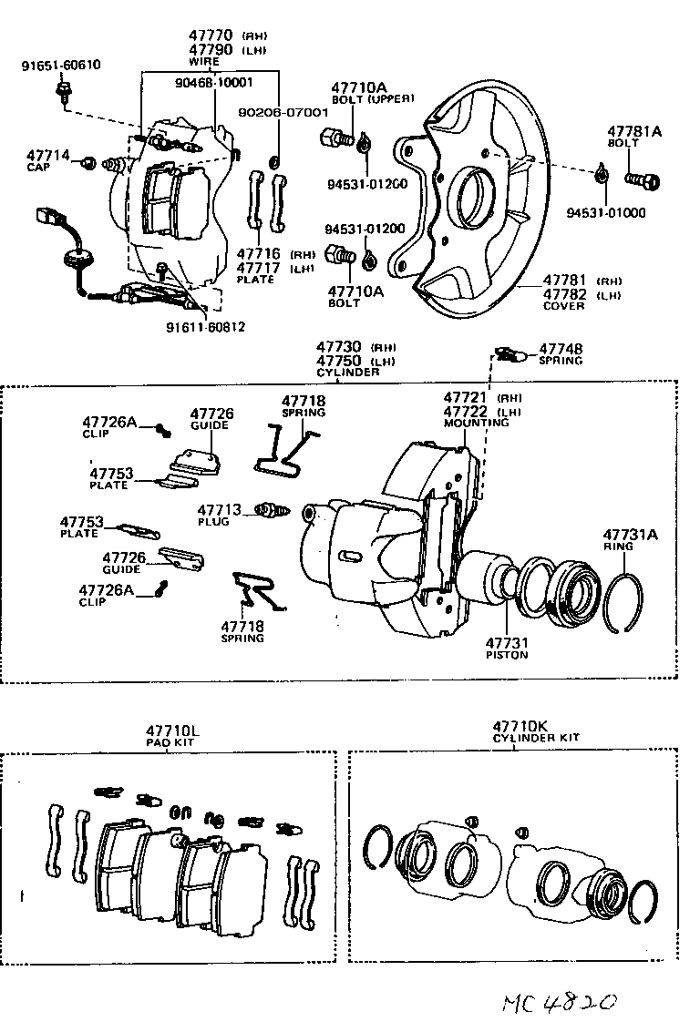 04465-12440 PAD KIT, DISC BRAKE, FRONT product image