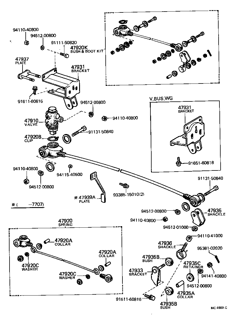 47314-26040 TUBE, FRONT BRAKE, NO.5 product image